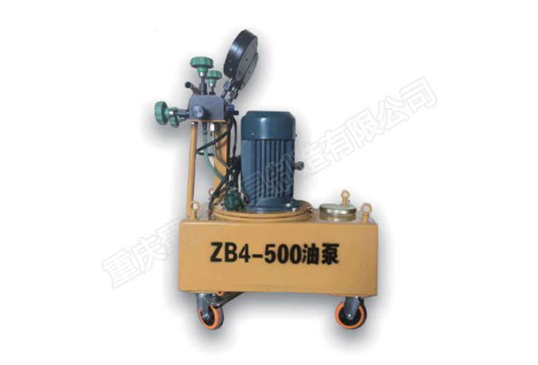 電動油泵