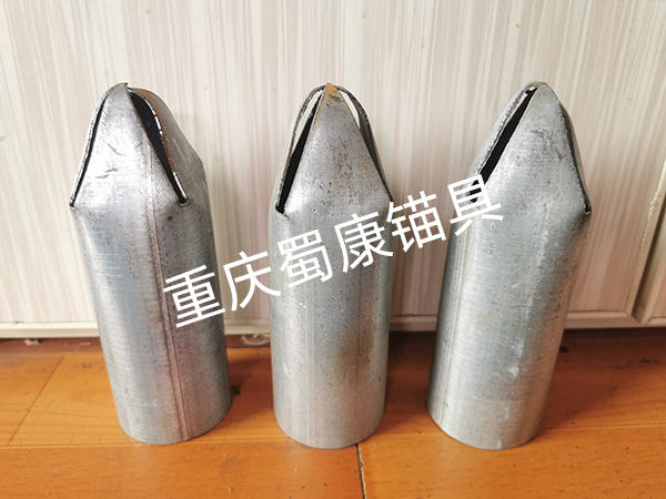 鍍鋅金屬導(dǎo)向帽