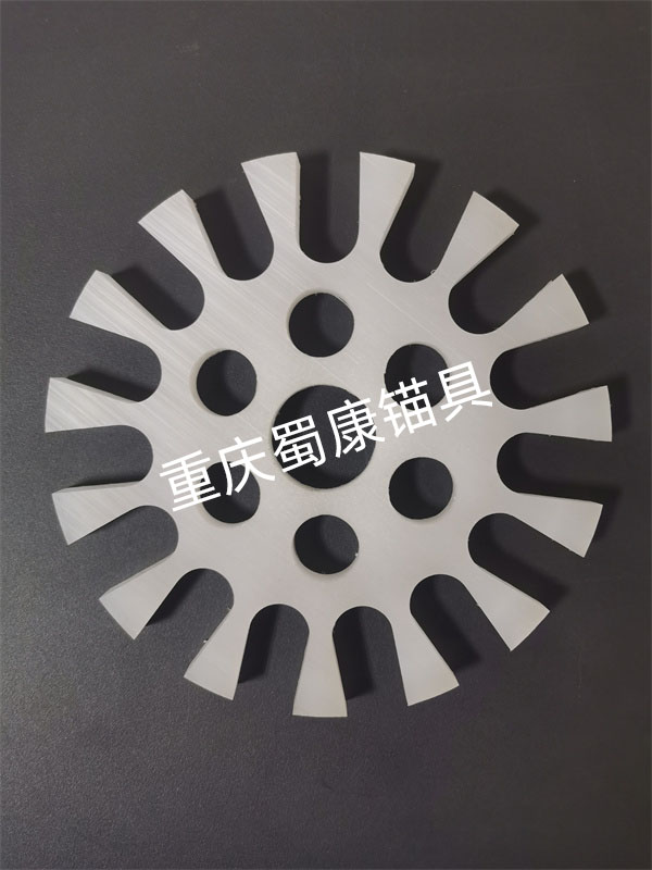 定制擴(kuò)張環(huán)