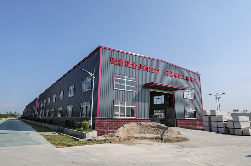 廠區(qū)實(shí)景